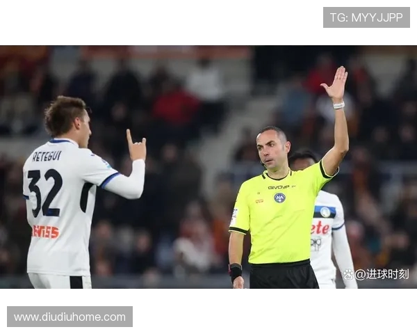 意甲第十轮焦点战马尔科圭达执法AC米兰主场迎战罗马引发热议